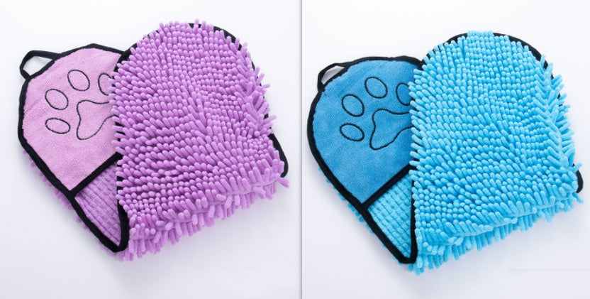 Durable Quick-Dry Pet Towel for Bathing