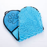 Ultra-Absorbent Bath Towel for Small and Large Dogs